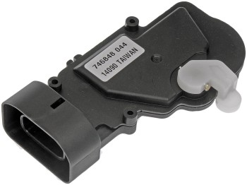 Liftgate Lock Actuator