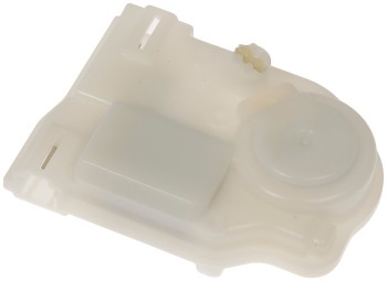 Liftgate Lock Actuator