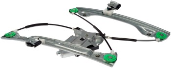 Window Motor and Regulator Assembly