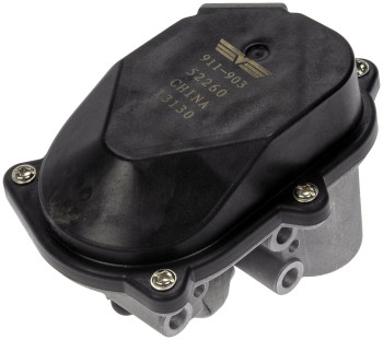 Engine Intake Manifold Runner Control Motor
