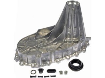 Transfer Case Housing