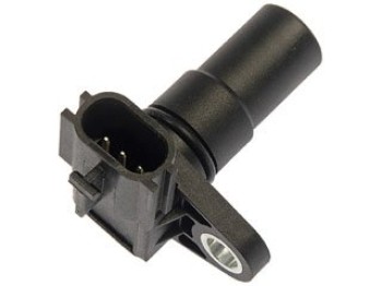 Automatic Transmission Speed Sensor