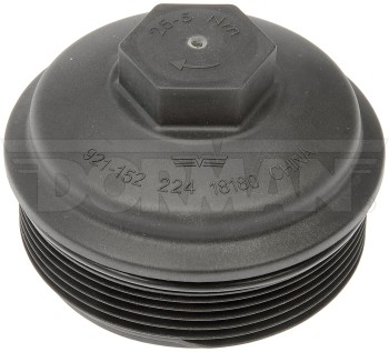 Engine Oil Filter Cover