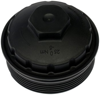Engine Oil Filter Cover