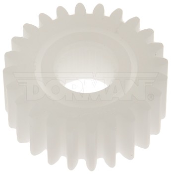 Windshield Wiper Transmission Gear