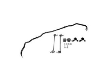 Suspension Stabilizer Bar