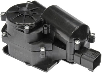Liftgate Lock Actuator