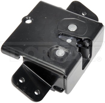 Liftgate Lock Actuator