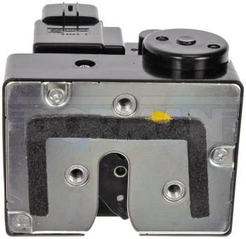 Liftgate Lock Actuator