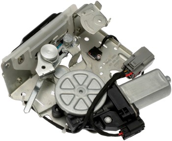 Liftgate Lock Actuator