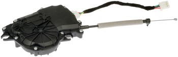 Liftgate Lock Actuator