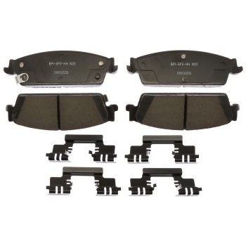 Disc Brake Pad Set