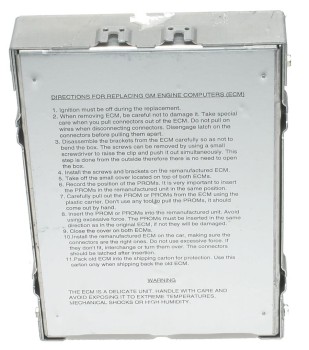 Engine Control Module