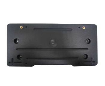 License Plate Bracket