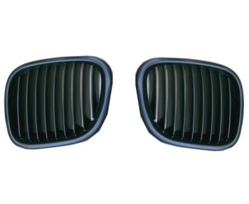 Grille