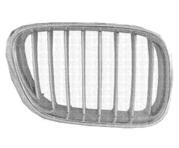 Grille