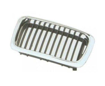 Grille