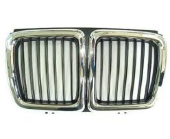 Grille