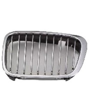 Grille
