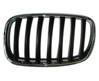 Grille