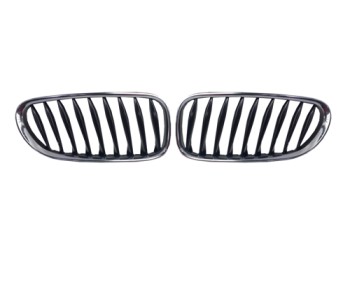 Grille