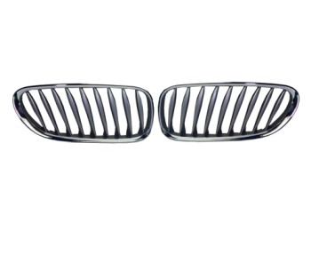 Grille