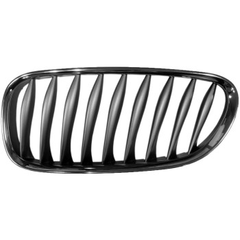 Grille