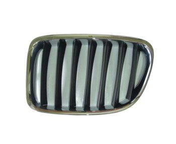 Grille