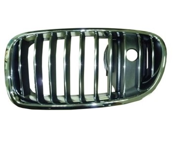 Grille