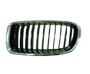 Grille