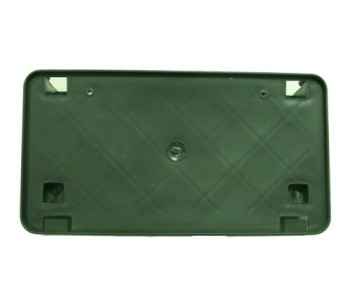 License Plate Bracket