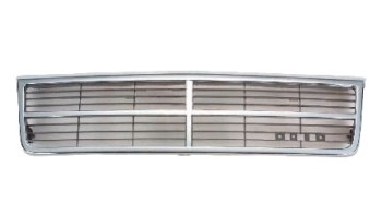Grille