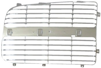 Grille Insert