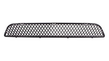 Grille Insert