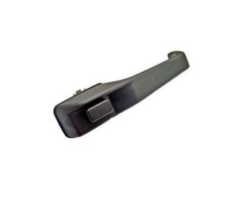 Exterior Door Handle