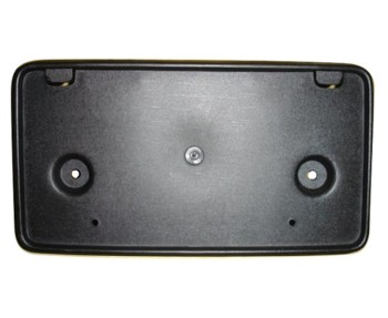 License Plate Bracket