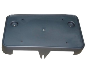 License Plate Bracket