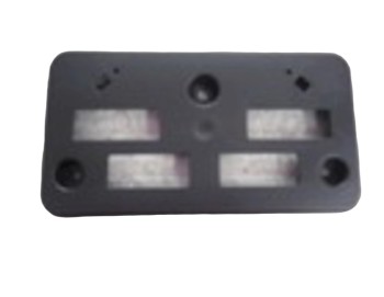 License Plate Bracket