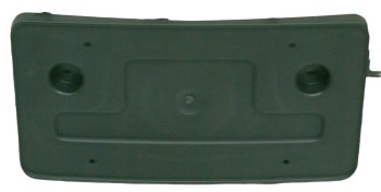 License Plate Bracket