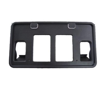 License Plate Bracket