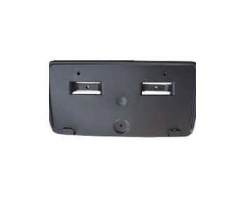 License Plate Bracket