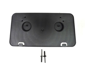 License Plate Bracket