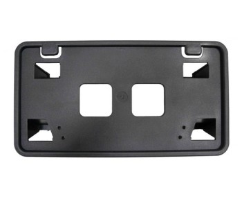 License Plate Bracket