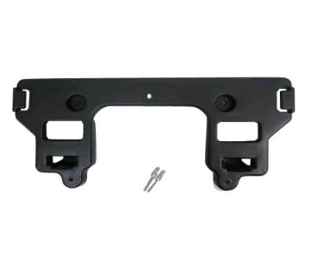 License Plate Bracket