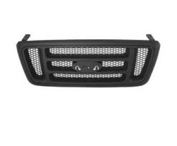 Grille