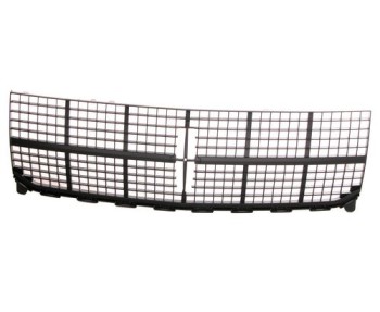 Grille