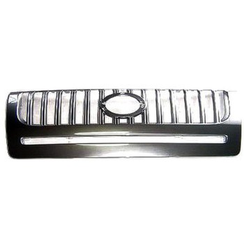 Grille