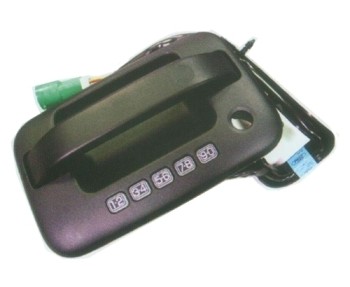 Exterior Door Handle