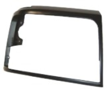 Headlight Door