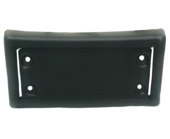 License Plate Bracket